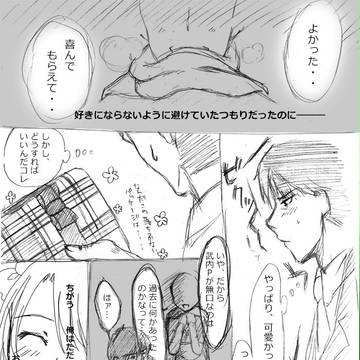 【デレマス】武内Pが無口な理由