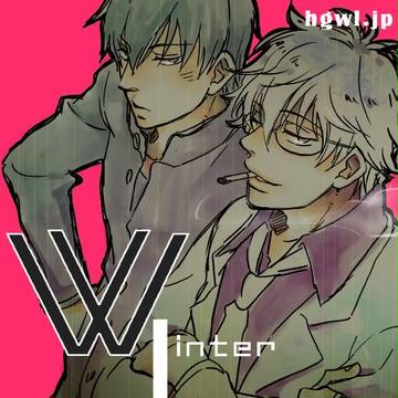 土銀WEB企画【WinterLovers】宣伝
