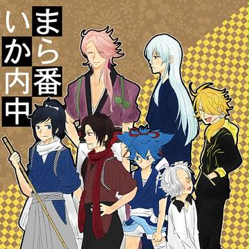 CWT39新刊表紙