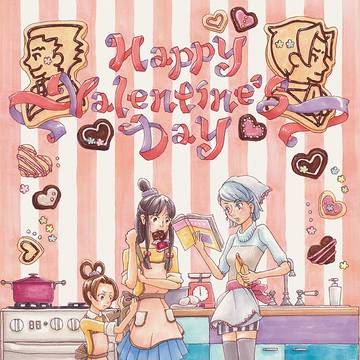 Happy Valentine!!