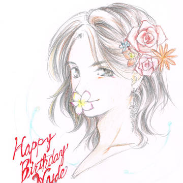 ハイ誕ワンドロ2015