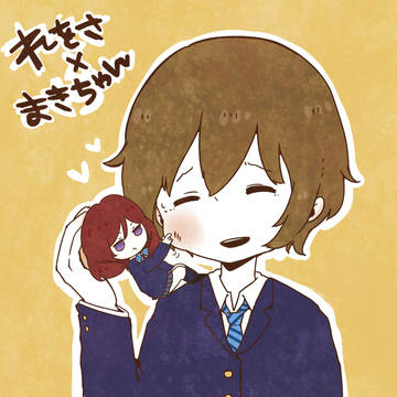 ♡