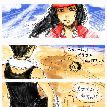 無題