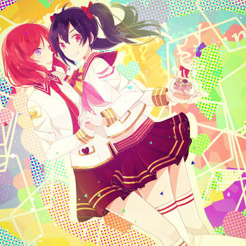 Happy Valentine!