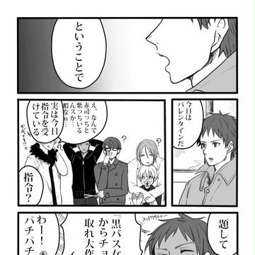 【krk】KJCU大作戦！【2015Ｖａｌｅｎｔｉｎｅ】