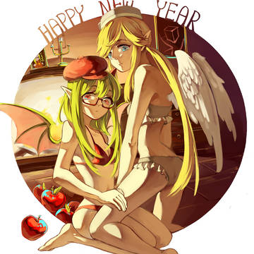 Happy New Year!
