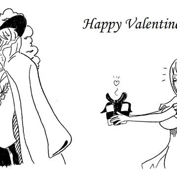 Happy Valentine