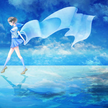 あお