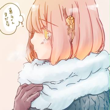 真春Twitter落書き8
