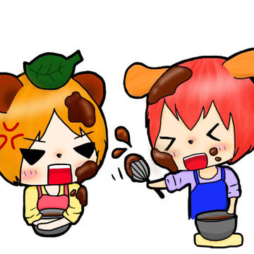 うらさか