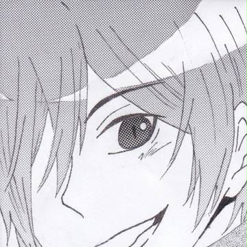 KAITO