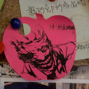 無題