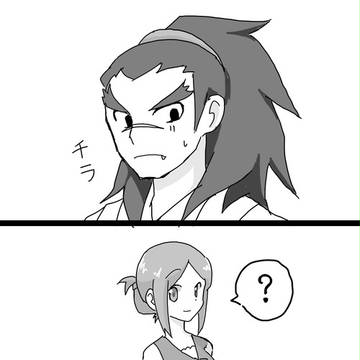 尾上さんと姫香お嬢さん