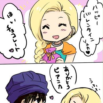 2015バレンタイン