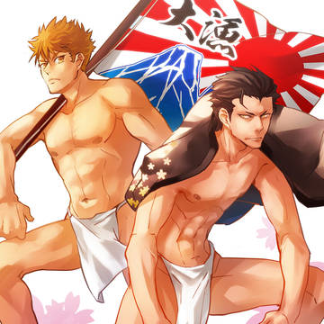 【GS3】今日は何の日？ 2015