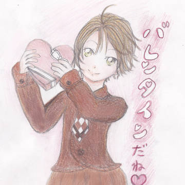 バレンタインだ~ね♪