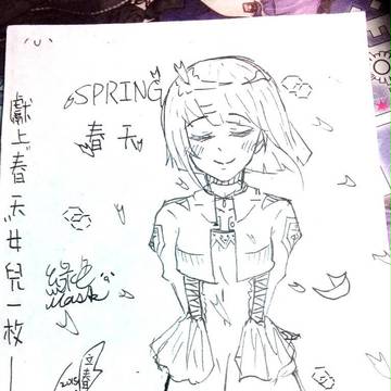 When spring coming ~♪