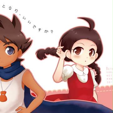 【ケイユキ】ようパレ新刊サンプル