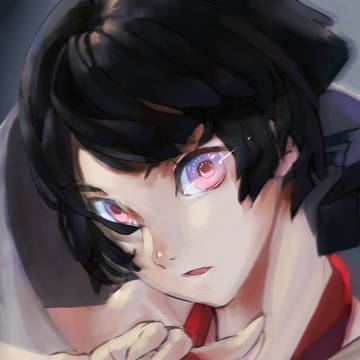 ヒガナ