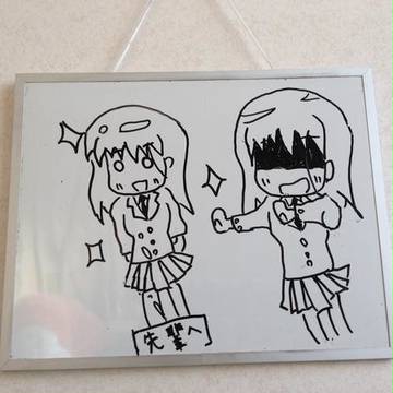 「先輩へのチョコがやっと完成したっス・・・」