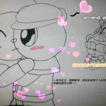 【HTF】踊父党的福利？？大概算吗……