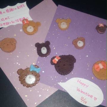 Happy valentine!!