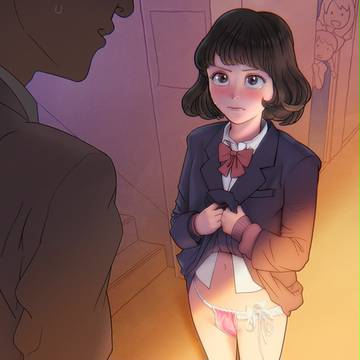 ふんどしの日