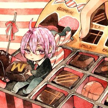 Happy Balentine!