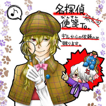 最近のイラストまとめ。