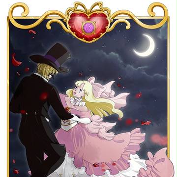 Valentine: Nadja and Keith
