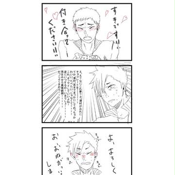 バレンタイン