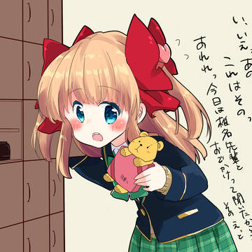 遭遇しました(*´ｪ`*)