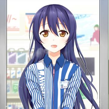 「あのっ…品物をお忘れですよ」