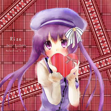 リゼはぴば♪