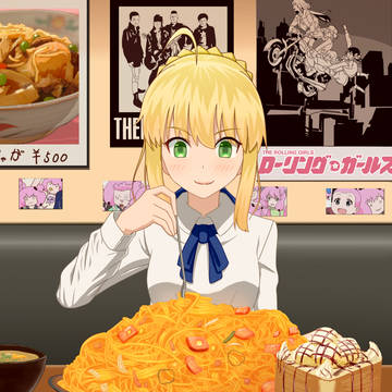 セイバースパゲッティ大食い