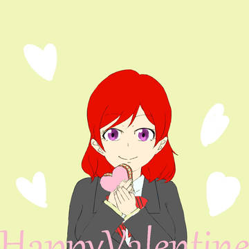happy valentine