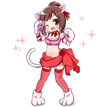 にゃんにゃん