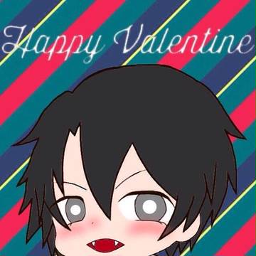 ハッピーバレンタイン(*∂ω6)♡