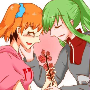 おめでとう。