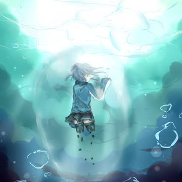 ENE