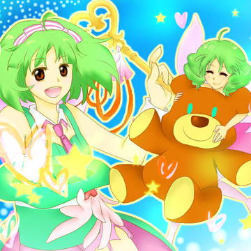オープンランカ!