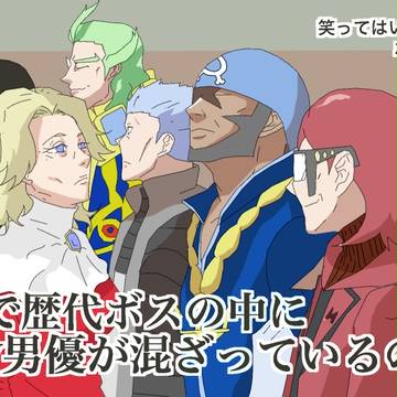 twitterポケモンまとめ