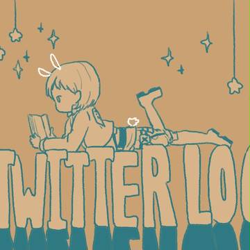 TWITTER LOG