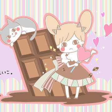 バレンタイン2種