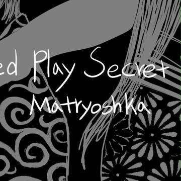 Sacred play secret place