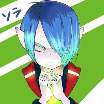 祈りエルおのソラさん