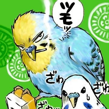 四暗刻字一色大三元