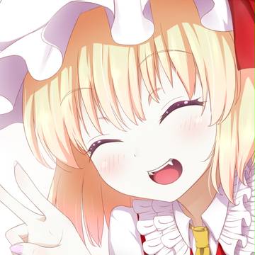 ピース