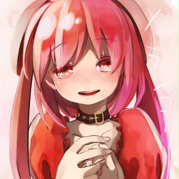 メランコリたそ～～～～