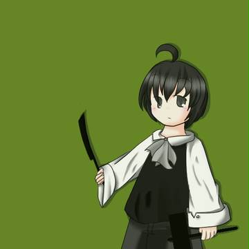 たまには